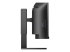 Philips 45B1U6900C - LED monitor - Left side