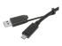Targus - USB cable kit - Close up
