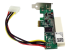 StarTech.com PCI Express to PCI Adapter Card - Right-angle