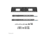 Neomounts LEVEL-750 - Mounting kit - Front