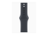 Apple Watch SE (GPS + Cellular) - Close up