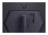 LG UltraGear 32GS75Q-B - 