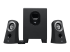 Logitech Z-313 - Speaker system - Front