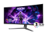AOC AGON PRO AG346UCD - Right-angle