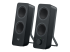 Logitech Z207 - Speakers - Right-angle