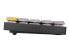 CHERRY MX LP 2.1 - Keyboard - Left side