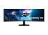 Samsung Odyssey G9 S49CG954EU - Front