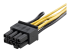 StarTech.com PCI Express 6 pin to 8 pin Power Adapter Cable - Close up