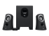 Logitech Z-313 - Speaker system - Front